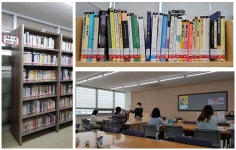 강남 사서이야기 : 강남구통합도서관 강남구통합도서관