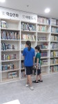 강남 사서이야기 : 강남구통합도서관 강남구통합도서관