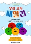 어린이자료실 : 도곡정보문화도서관(도곡1동) 도곡정보문화도서관(도곡1동)