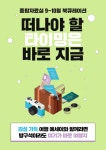 종합자료실 : 도곡정보문화도서관(도곡1동) 도곡정보문화도서관(도곡1동)