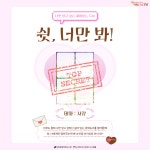 주제별 큐레이션 : 논현문화마루도서관(논현1동) 논현문화마루도서관(논현1동)