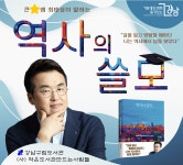 문화행사 : 역삼2동작은도서관 역삼2동작은도서관