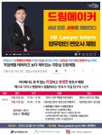문화행사 : 열린도서관 열린도서관