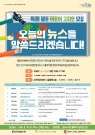 문화행사 : 열린도서관 열린도서관