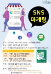 문화행사 : 강남구통합도서관 강남구통합도서관