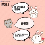 문화행사 : 강남구통합도서관 강남구통합도서관