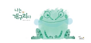 공지사항 : 청담도서관 청담도서관