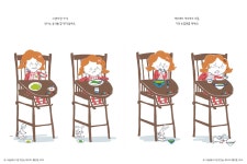 공지사항 : 청담도서관 청담도서관