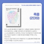 공지사항 : 삼성도서관(삼성1동) 삼성도서관(삼성1동)