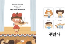 공지사항 : 청담도서관 청담도서관
