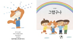 공지사항 : 청담도서관 청담도서관