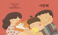 공지사항 : 청담도서관 청담도서관