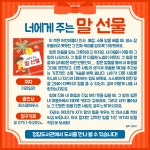공지사항 : 청담도서관 청담도서관