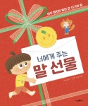 공지사항 : 청담도서관 청담도서관