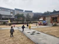 견학사진 : 못골한옥어린이도서관(자곡동) 못골한옥어린이도서관(자곡동)