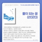 공지사항 : 삼성도서관(삼성1동) 삼성도서관(삼성1동)