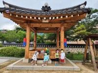 견학사진 : 못골한옥어린이도서관(자곡동) 못골한옥어린이도서관(자곡동)