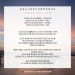 공지사항 : 삼성도서관(삼성1동) 삼성도서관(삼성1동)
