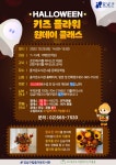 문화행사 : 즐거운도서관(대치4동) 즐거운도서관(대치4동)