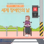 추천도서 : 행복한도서관(대치2동) 행복한도서관(대치2동)