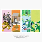 공지사항 : 세곡도서관 세곡도서관