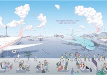 공지사항 : 청담도서관 청담도서관