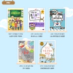 교과연계서비스 : 논현도서관(논현2동) 논현도서관(논현2동)