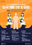 공지사항 : 도곡정보문화도서관(도곡1동) 도곡정보문화도서관(도곡1동)