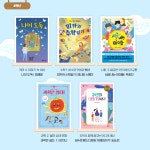 교과연계서비스 : 논현도서관(논현2동) 논현도서관(논현2동)