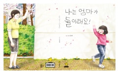 공지사항 : 청담도서관 청담도서관