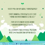 추천도서 : 행복한도서관(대치2동) 행복한도서관(대치2동)