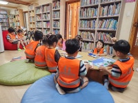 견학사진 : 못골한옥어린이도서관(자곡동) 못골한옥어린이도서관(자곡동)
