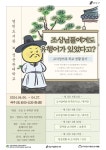 문화행사 : 열린도서관 열린도서관