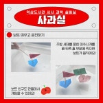 사서 과학 실험실 : 역삼도서관(역삼1동) 역삼도서관(역삼1동)
