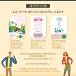 전지적 사서 시점 : 열린도서관(일원본동) 열린도서관(일원본동)