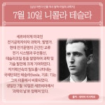 삼성도서관(삼성1동)