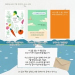 전지적 사서 시점 : 열린도서관(일원본동) 열린도서관(일원본동)