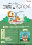 문화행사 : 강남구통합도서관 강남구통합도서관