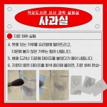 사서 과학 실험실 : 역삼도서관(역삼1동) 역삼도서관(역삼1동)