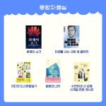 공지사항 : 도곡정보문화도서관(도곡1동) 도곡정보문화도서관(도곡1동)