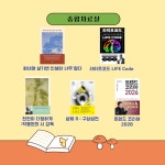 공지사항 : 도곡정보문화도서관(도곡1동) 도곡정보문화도서관(도곡1동)