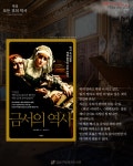 추천도서 : 세곡도서관(세곡동) 세곡도서관(세곡동)