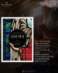 추천도서 : 세곡도서관(세곡동) 세곡도서관(세곡동)