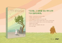 공지사항 : 세곡도서관(세곡동) 세곡도서관(세곡동)