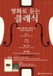 문화행사 : 대치1작은도서관(대치1동) 대치1작은도서관(대치1동)