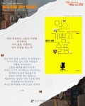 추천도서 : 세곡도서관(세곡동) 세곡도서관(세곡동)