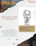 추천도서 : 세곡도서관(세곡동) 세곡도서관(세곡동)