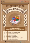 문화행사 : 강남구통합도서관 강남구통합도서관