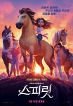 드림씨어터 : 개포하늘꿈도서관(개포3동) 개포하늘꿈도서관(개포3동)