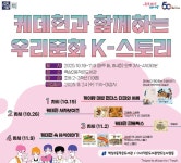 역삼2동작은도서관(역삼2동)